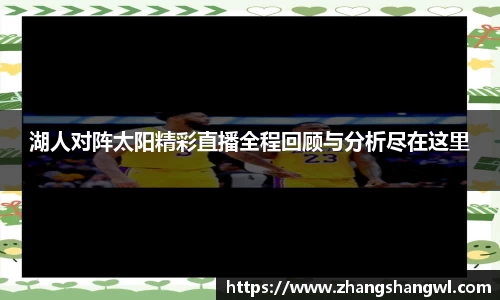 jbo竞博平台