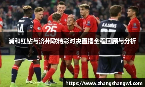 jbo竞博